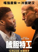 五月天激情啪啪