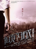 午夜色站